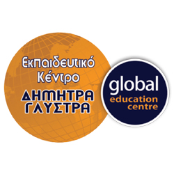 Global education centre